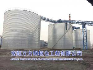 煤炭、粉煤灰