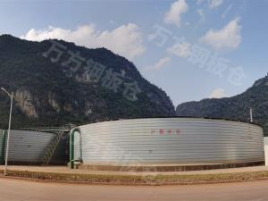 環(huán)保池、罐