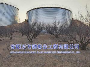 環(huán)保池、罐