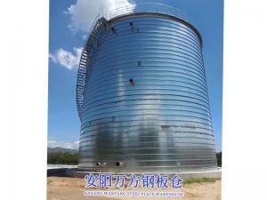 環(huán)保池、罐